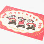 ROKKAKU x ob1toy Retro Postal Foil-Stamped Postcard / ROKKAKU