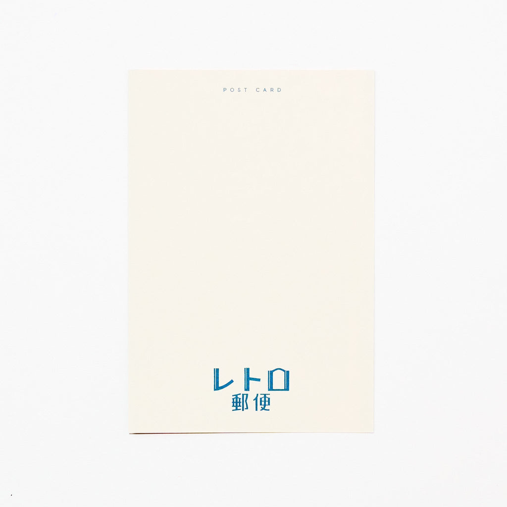 ROKKAKU x ob1toy Retro Postal Foil-Stamped Postcard / ROKKAKU