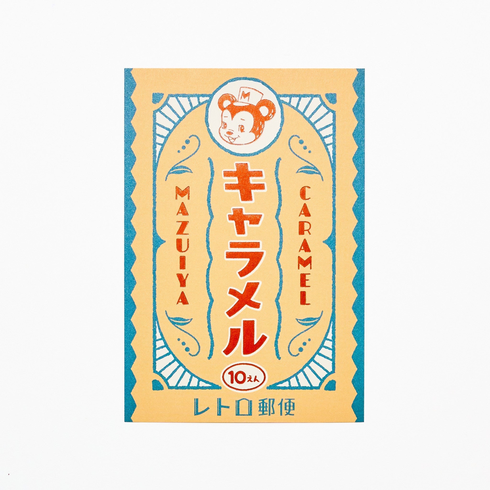 ROKKAKU x ob1toy Retro Postal Foil-Stamped Postcard / ROKKAKU
