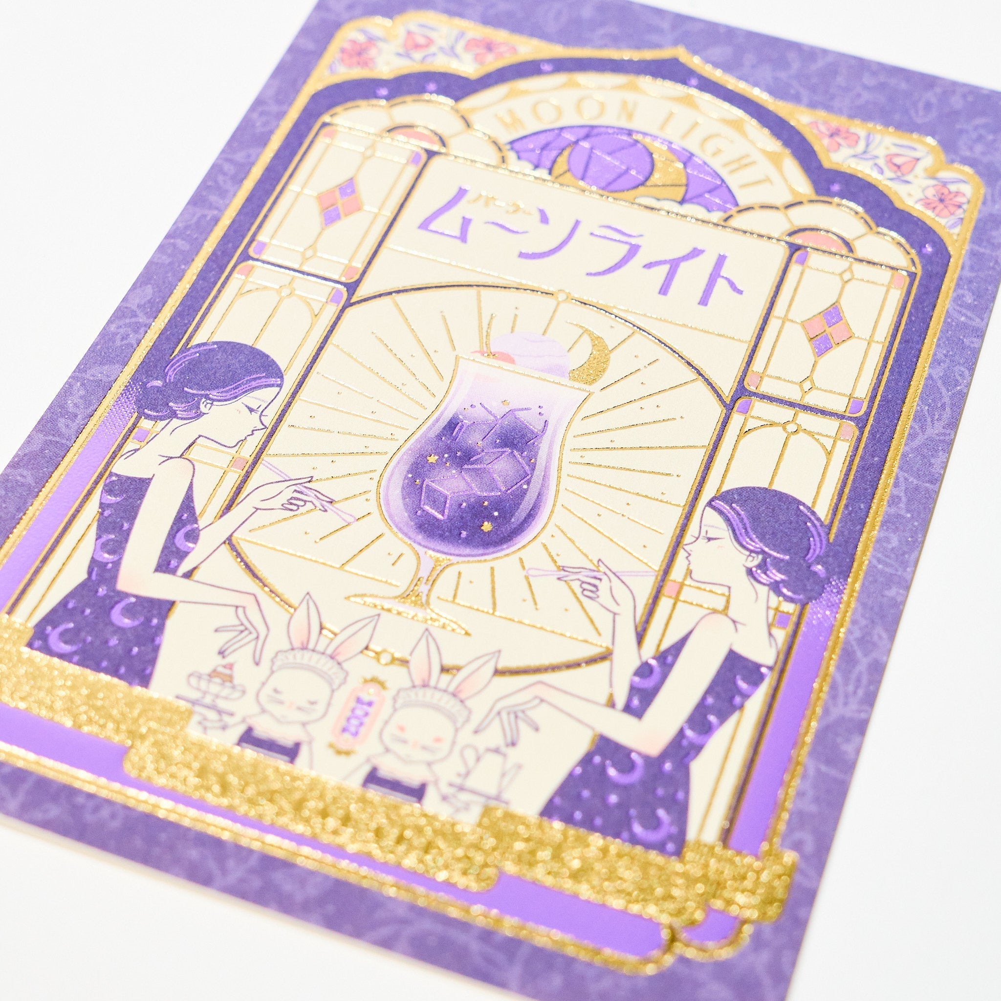 ROKKAKU x ob1toy Retro Postal Foil-Stamped Postcard / ROKKAKU