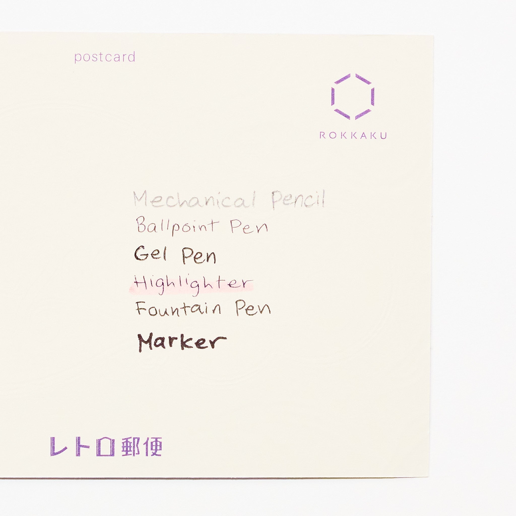 ROKKAKU x ob1toy Retro Postal Foil-Stamped Postcard / ROKKAKU