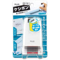 Roller Keshipon 26mm Privacy Stamp / PLUS