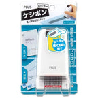 Roller Keshipon 26mm Privacy Stamp / PLUS