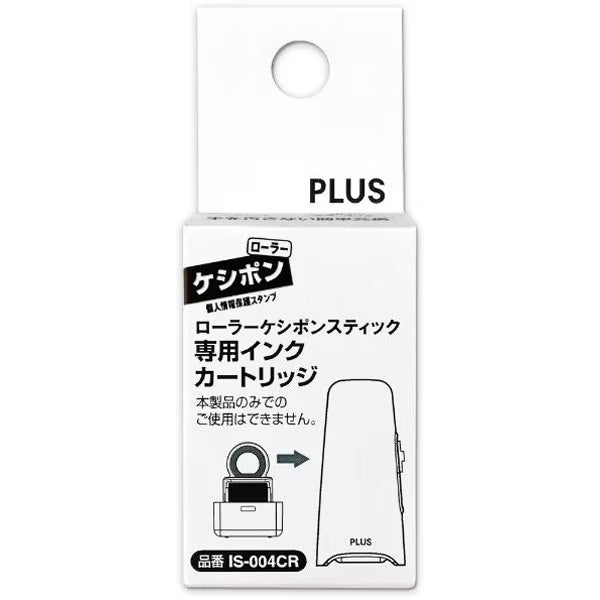 Roller Keshipon Stick Privacy Stamp Ink Cartridge / PLUS