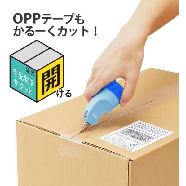 Roller Keshipon w/ Box Opener Privacy Stamp / PLUS