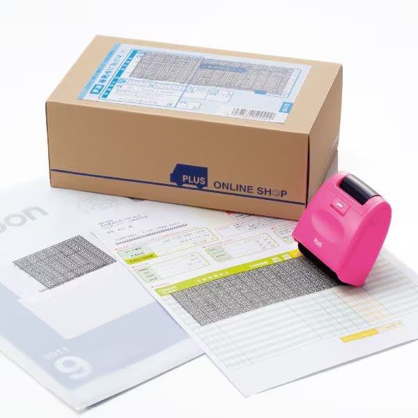 Roller Keshipon Wide Privacy Stamp / PLUS