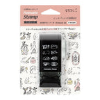 Rotary Dial Paintable Stamp / MIDORI