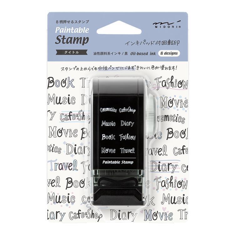Rotary Dial Paintable Stamp / MIDORI