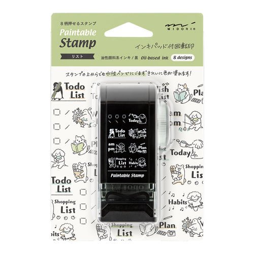 Rotary Dial Paintable Stamp / MIDORI