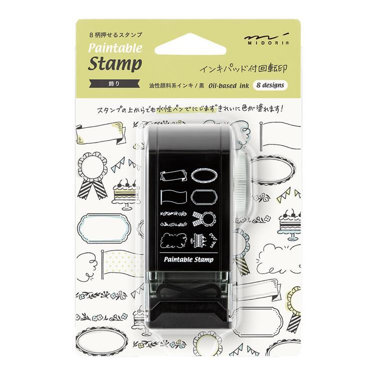 Rotary Dial Paintable Stamp / MIDORI