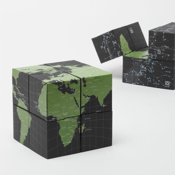 Rotating Paper Cube Globe Assembling Kit / Marumo Printing