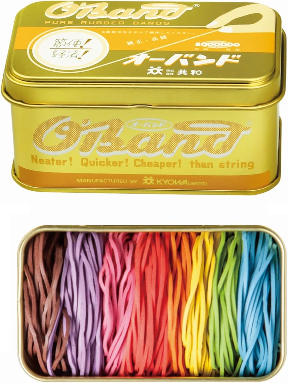 Rubber Band Gold Can 8 Color Mix Rainbow / OBand