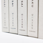 Rubber Stamp Collection Series / Tokyo Seihan