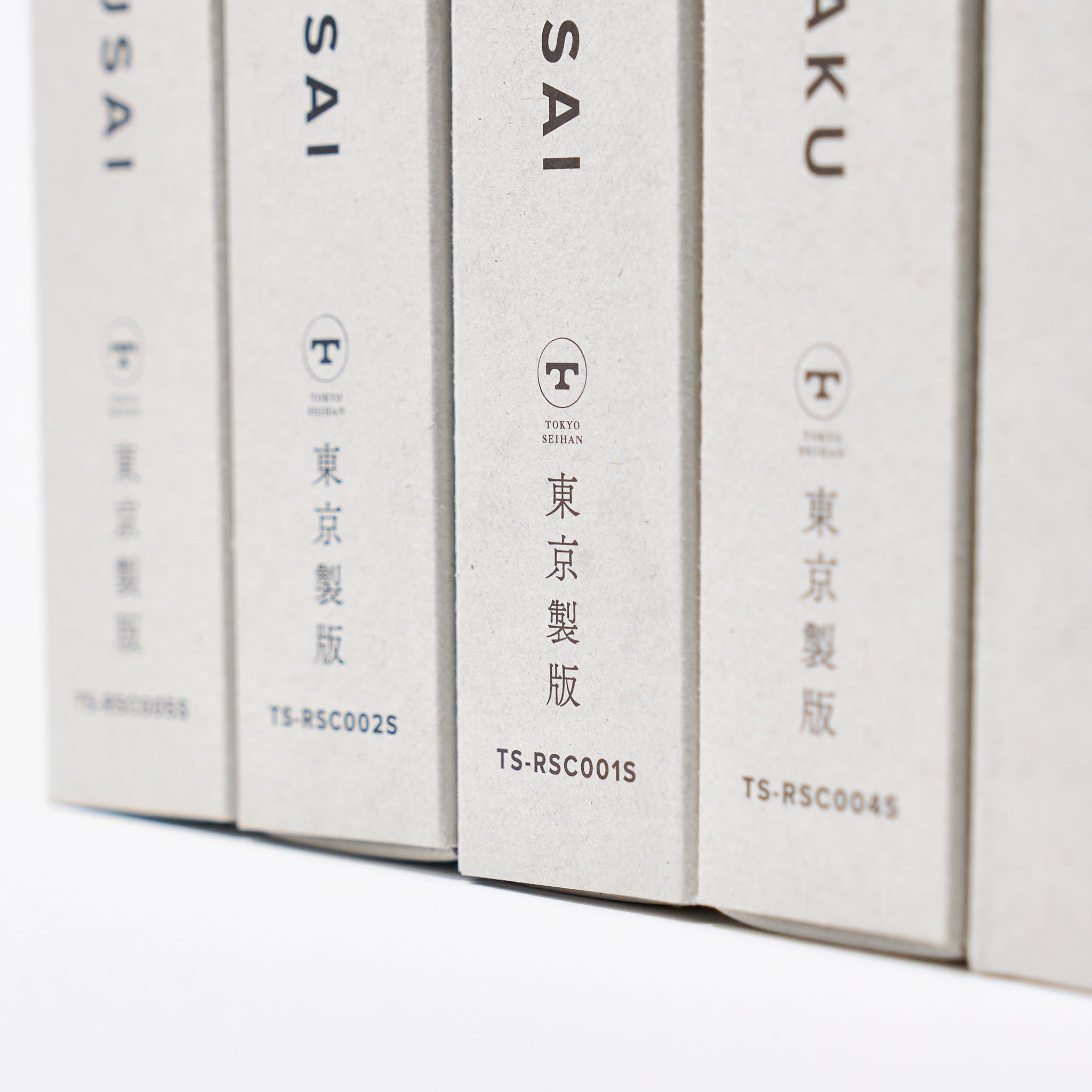 Rubber Stamp Collection Series / Tokyo Seihan