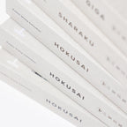 Rubber Stamp Collection Series / Tokyo Seihan