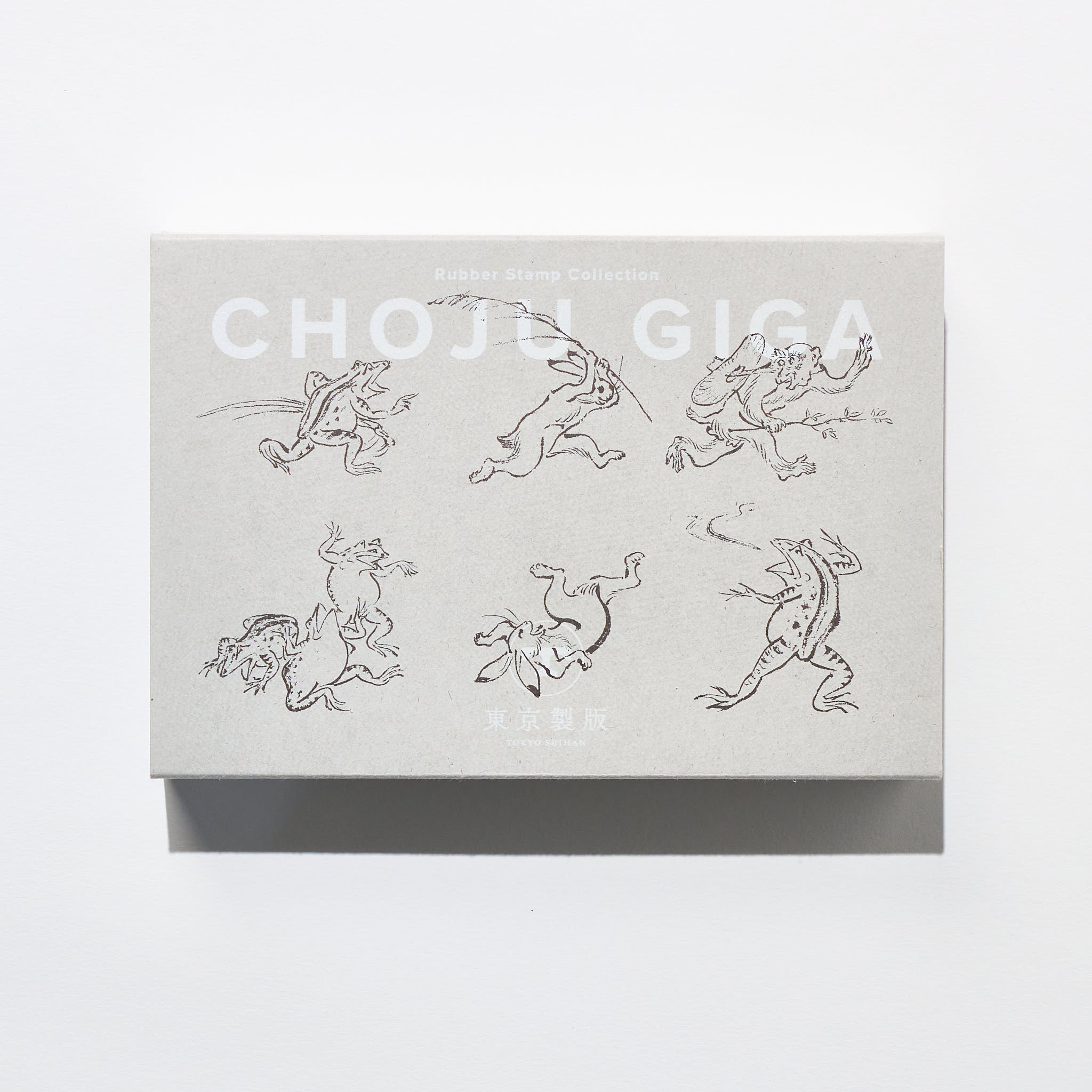 Rubber Stamp Collection Series / Tokyo Seihan