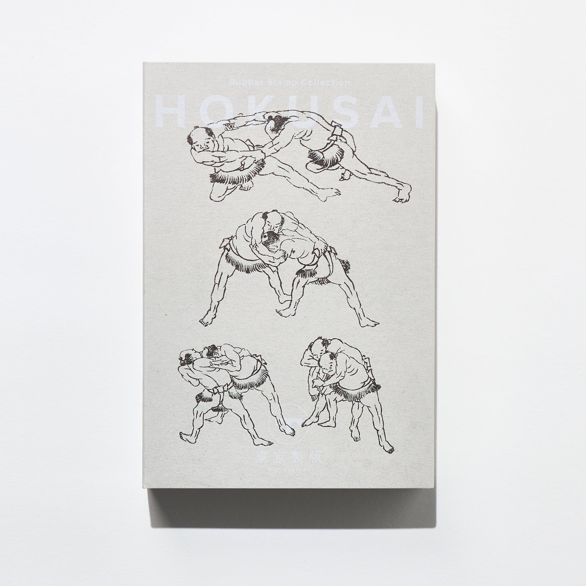 Rubber Stamp Collection Series / Tokyo Seihan