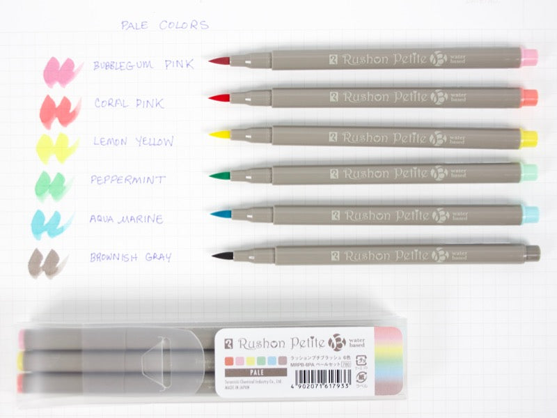 Rushon Petite Brush Pen