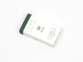 Shikiori Ink Gift with Purchase