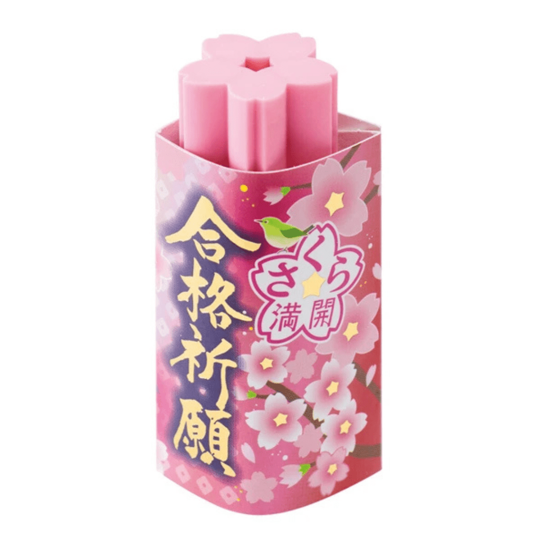 Sakura Full Bloom Eraser and Stamp / SEED