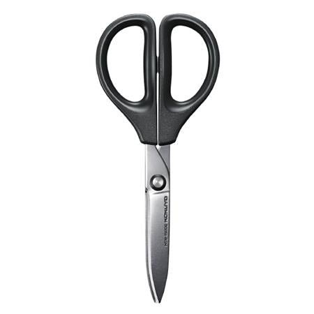 SAXA Non-Stick Scissors / KOKUYO