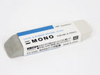 Tombow Sand and Rubber Eraser