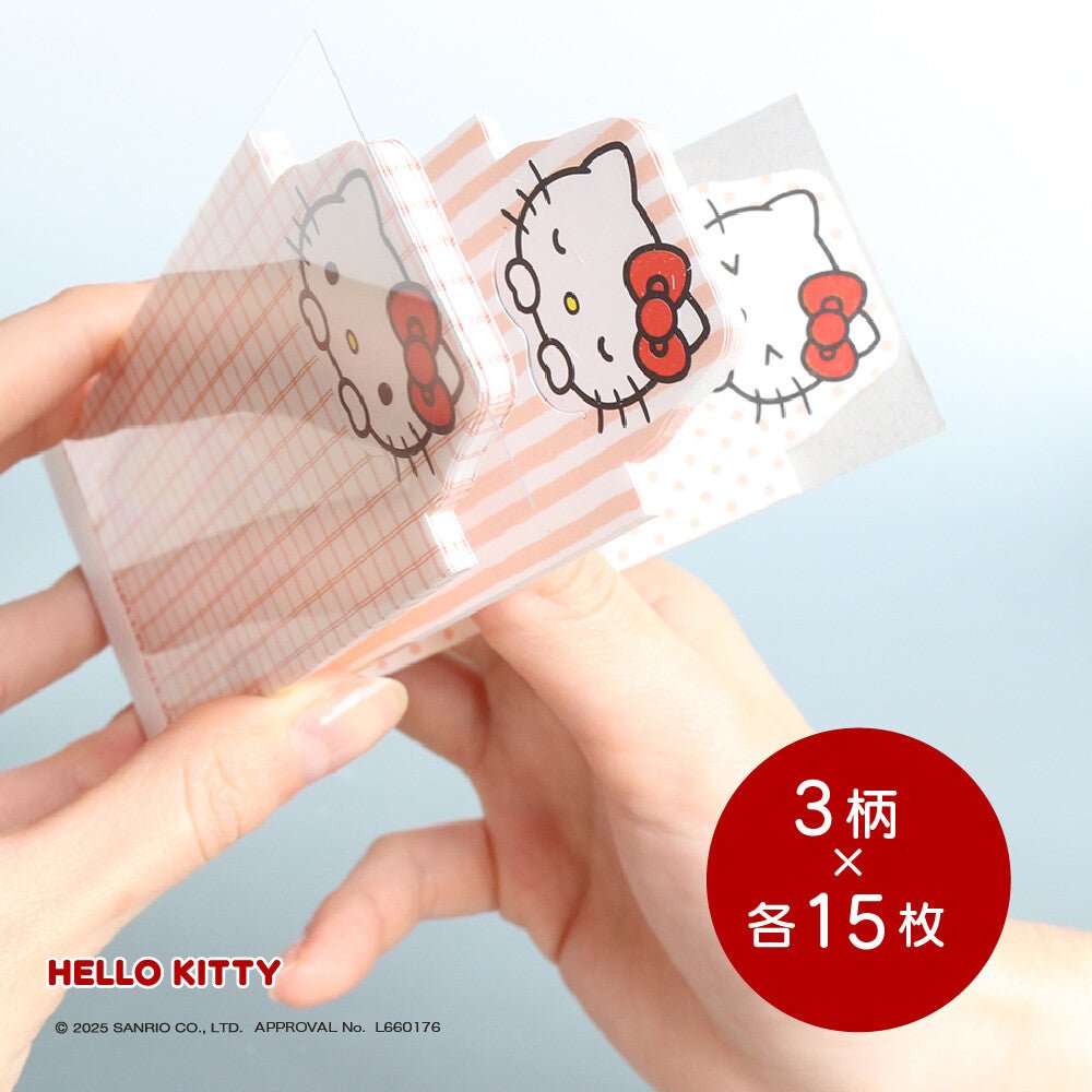 Sanrio Hamutto 3-Way Memo Pad / Epoch Chemical