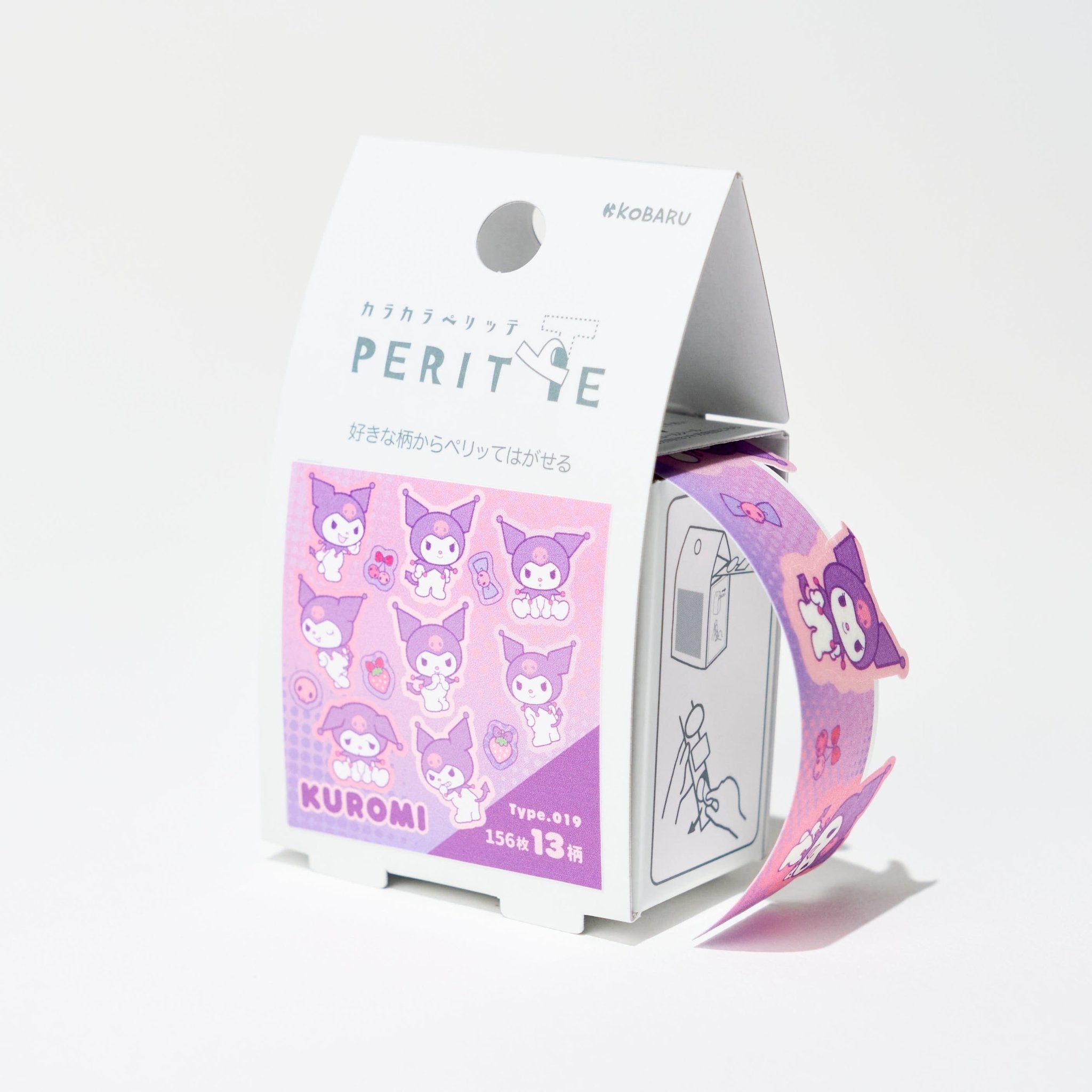 Sanrio Karakara Pelitte Roll Sticker / Epoch Chemical