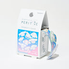 Sanrio Creativity Pouch: Cinnamoroll