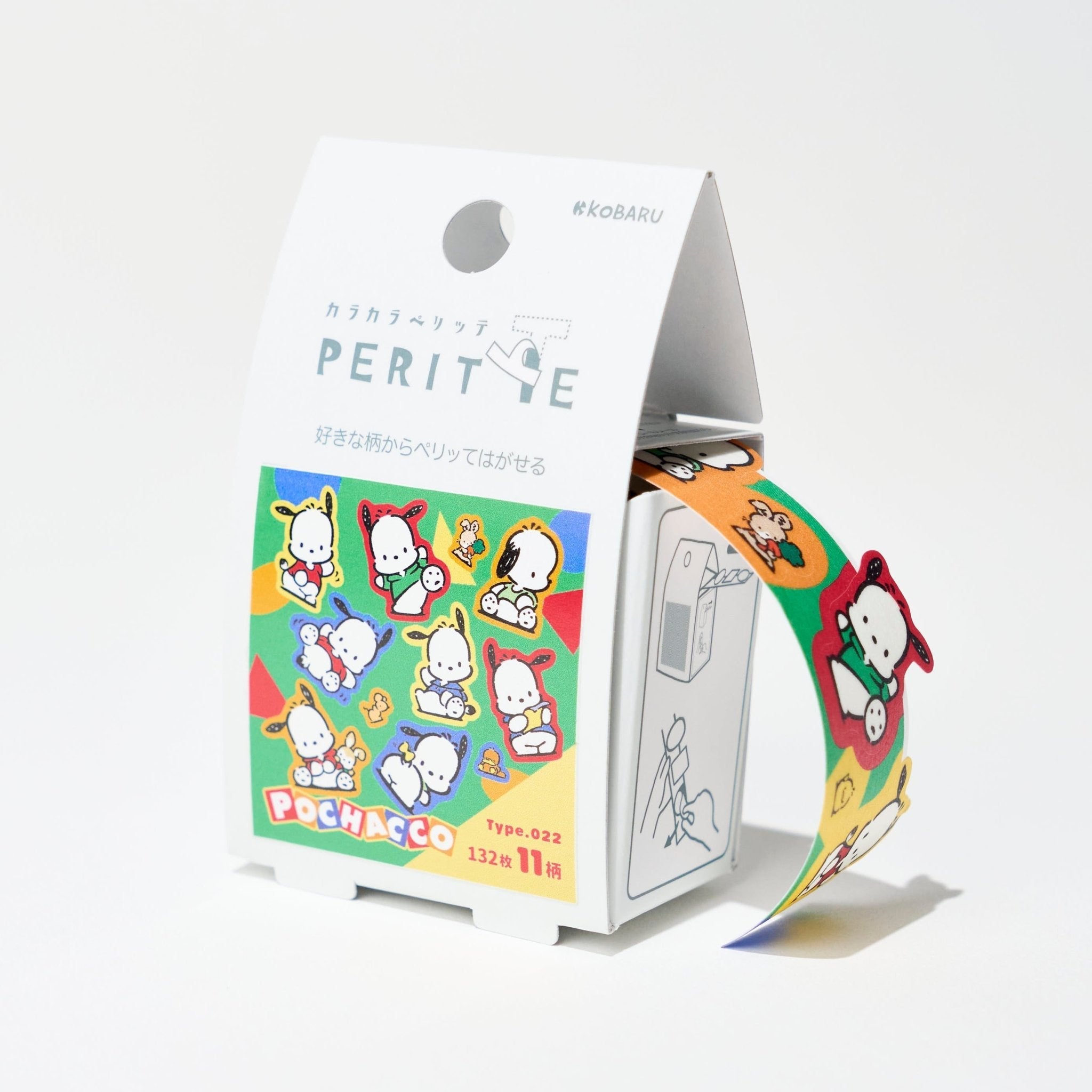 Sanrio Karakara Pelitte Roll Sticker / Epoch Chemical