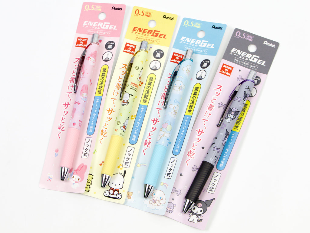Energel Sanrio LTD