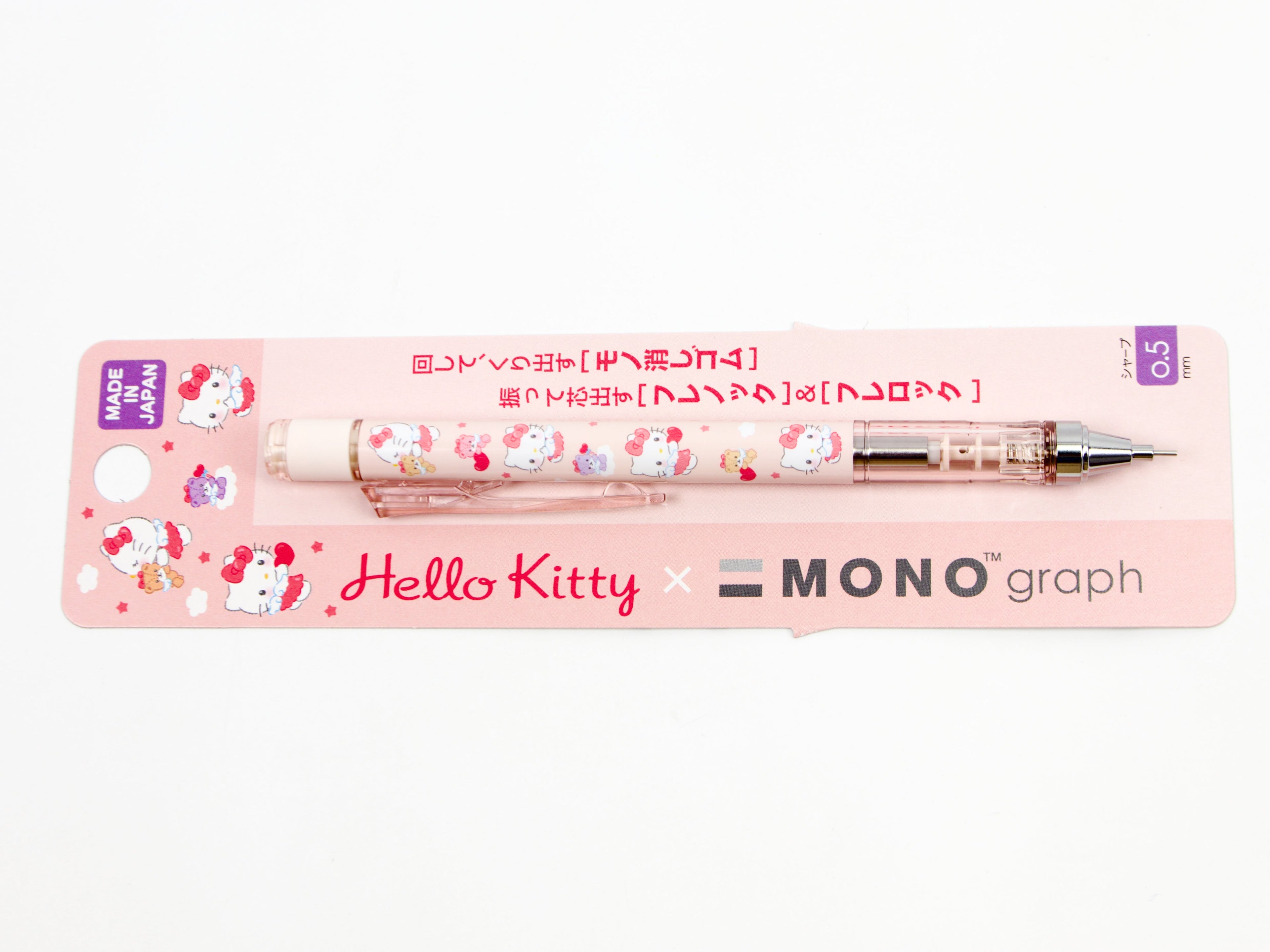 Tombow Mono Graph Sanrio LTD