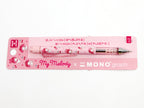 Tombow Mono Graph Sanrio LTD