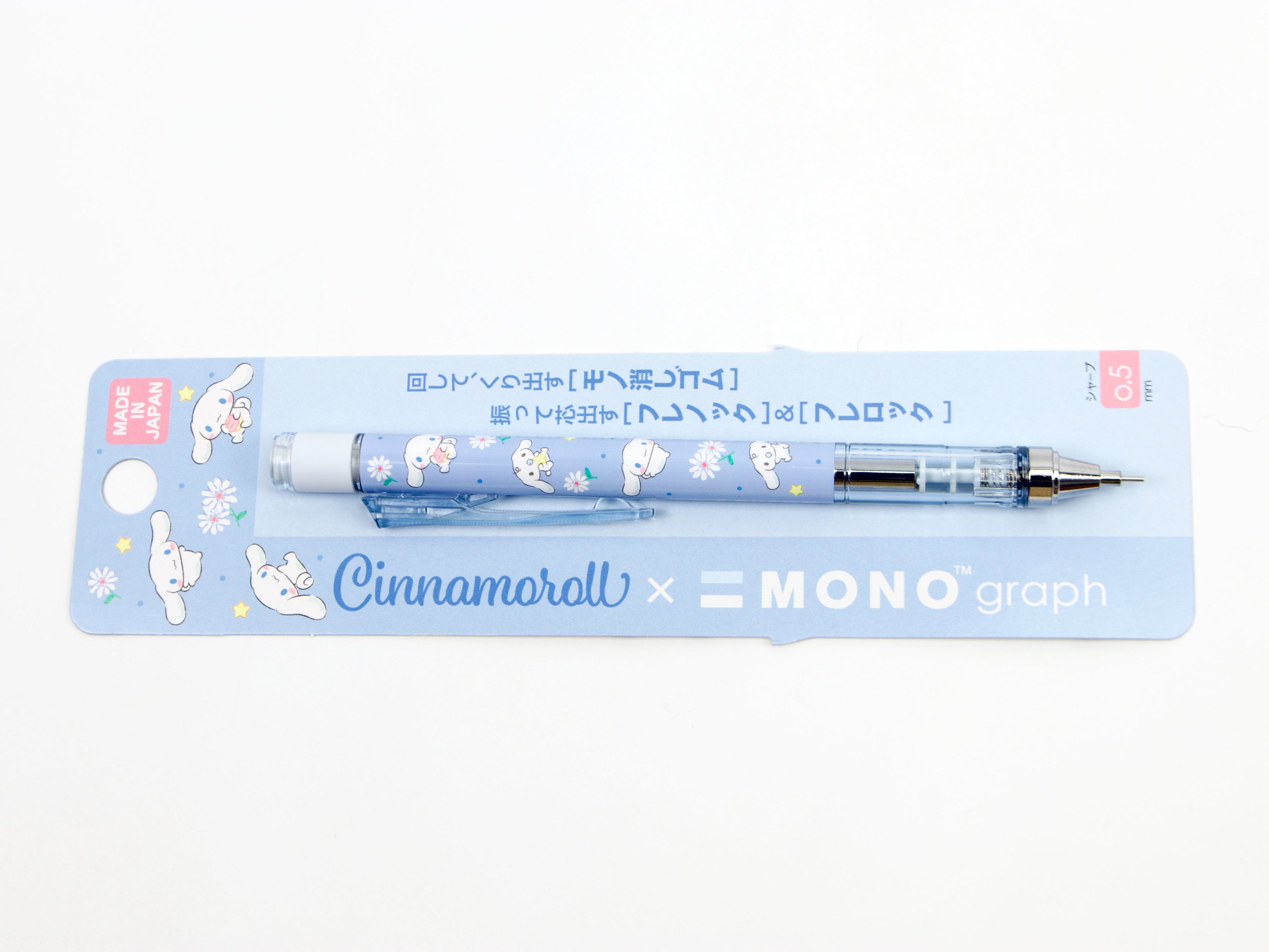 Tombow Mono Graph Sanrio LTD