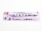 Tombow Mono Graph Sanrio LTD