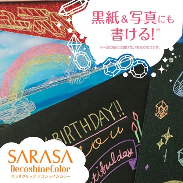 Sarasa Clip DecoShine Gel Ink Pen Set / Zebra