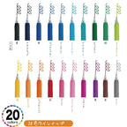 Sarasa Clip Gel Ink Pen Set / Zebra