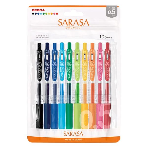 Sarasa Clip Gel Ink Pen Set / Zebra
