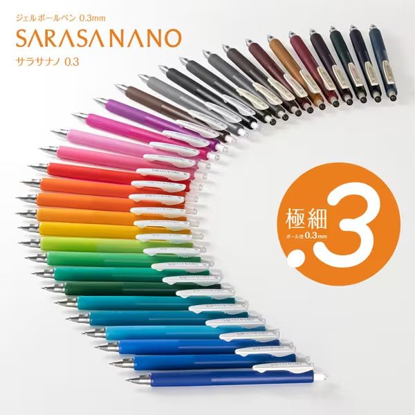 Sarasa Nano Gel Ink Pen 4 Color Set / Zebra