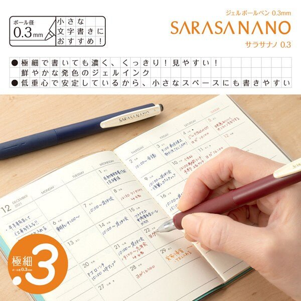 Sarasa Nano Gel Ink Pen 4 Color Set / Zebra