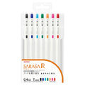 Sarasa R Gel Ink Pen 7 Color Set / Zebra