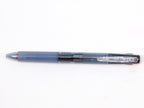 Sarasa Clip 3C Watercolors LTD