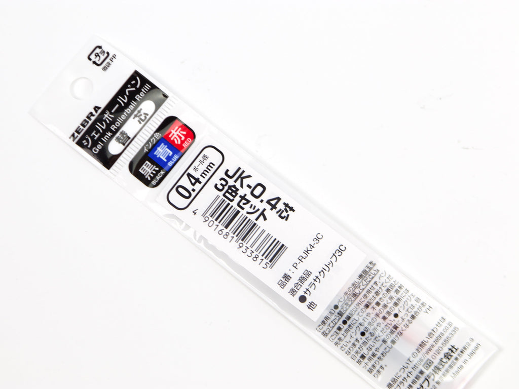 Sarasa 3C Refill RJK 3 Color Set
