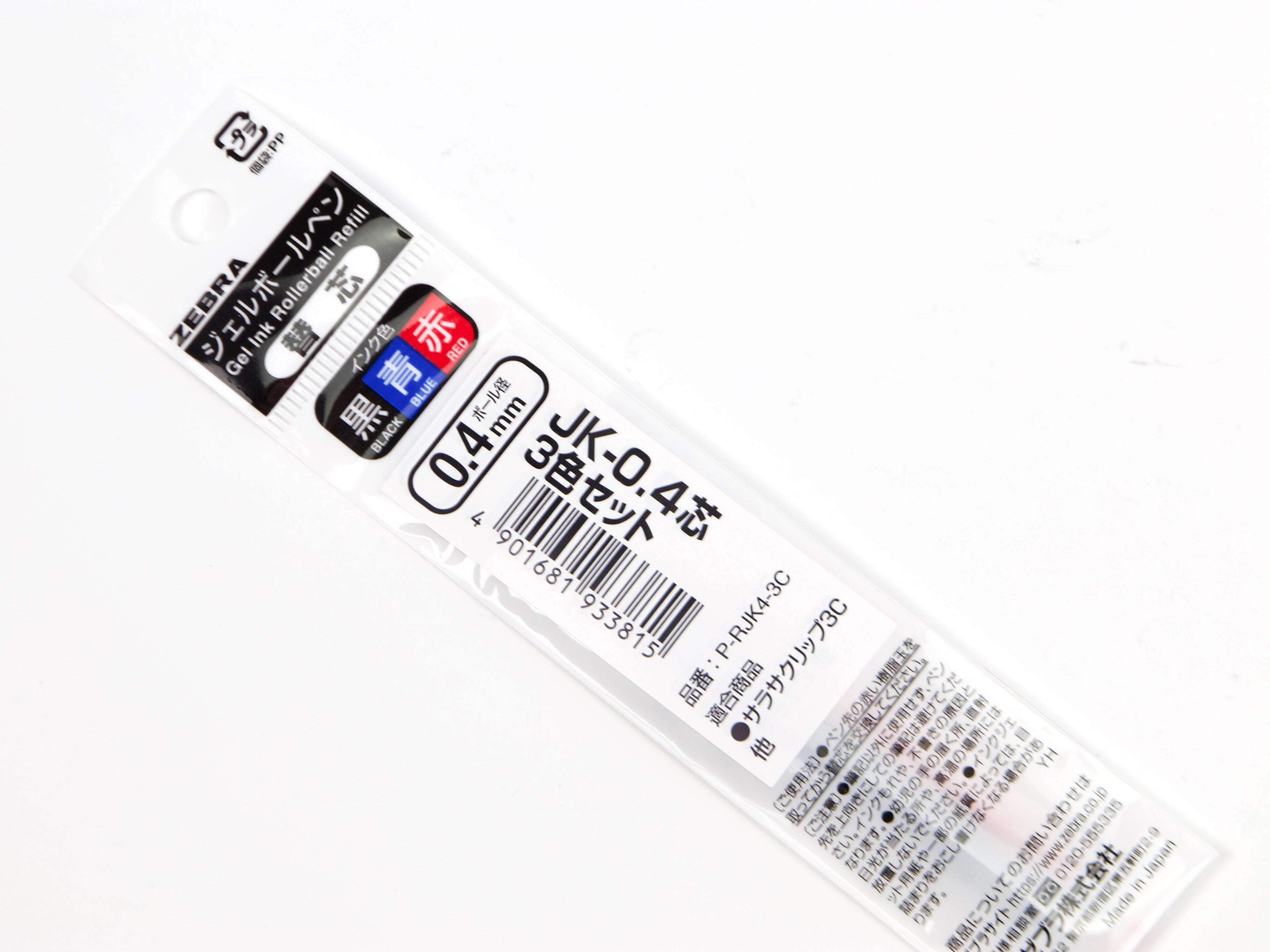 Sarasa 3C Refill RJK 3 Color Set