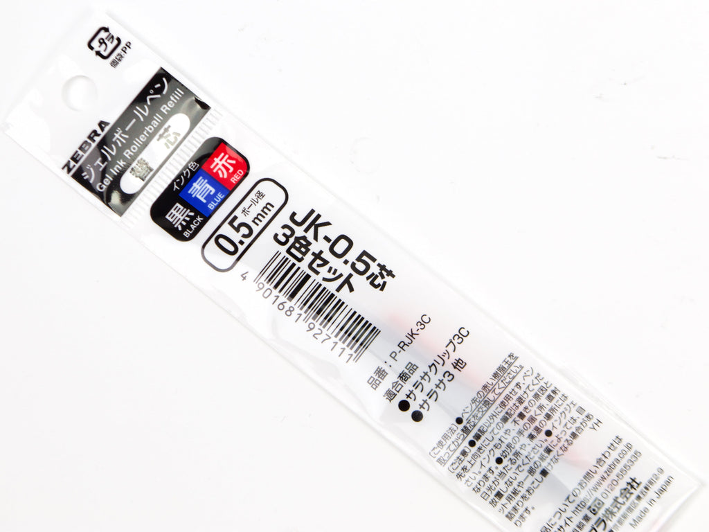 Sarasa 3C Refill RJK 3 Color Set