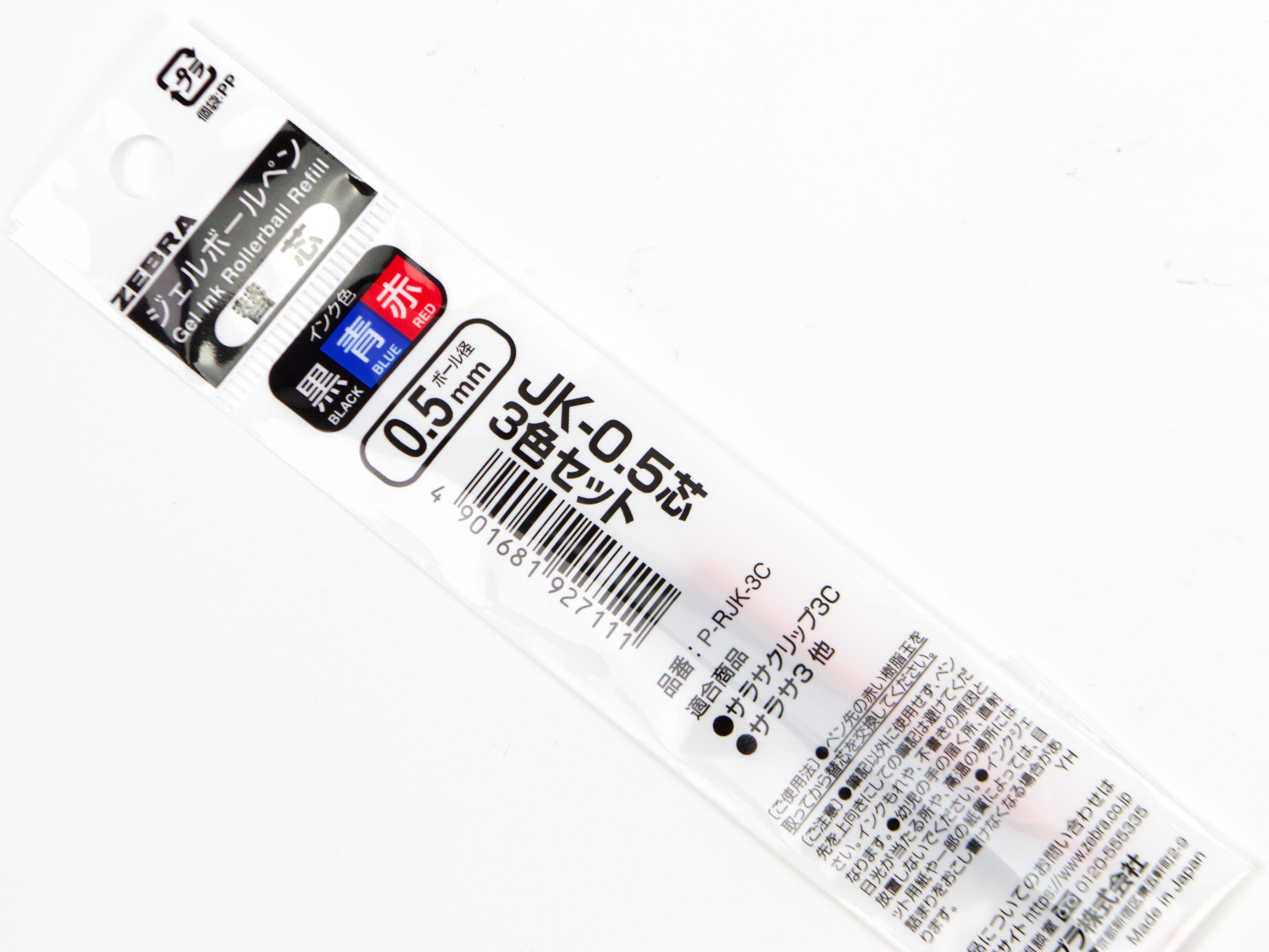 Sarasa 3C Refill RJK 3 Color Set