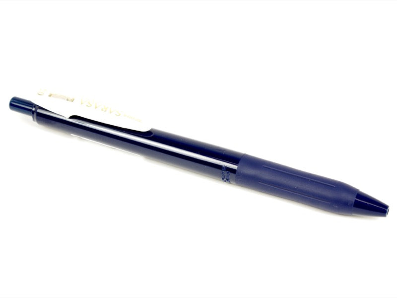 Sarasa Clip Vintage Series 1