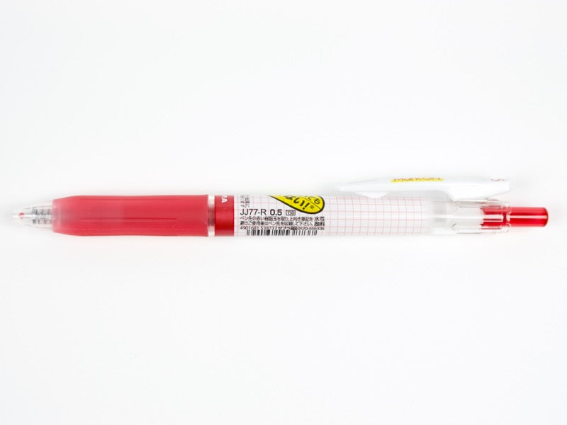 Sarasa Clip Mark-On