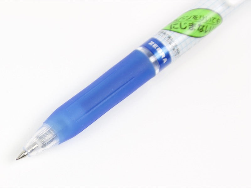 Sarasa Clip Mark-On