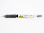 Sarasa Clip Mark-On